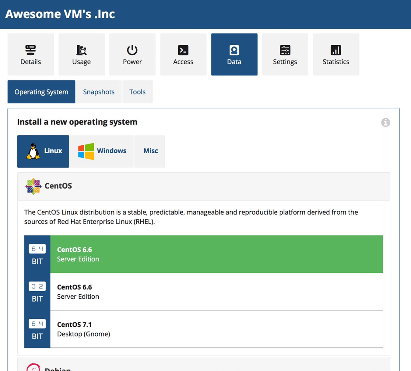 VPS(仮想専用サーバー)